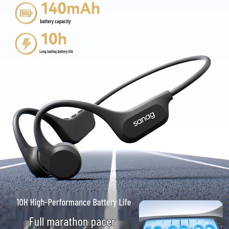 Saina B60 Bone Conduction Bluetooth Headphones with 64GB Storage