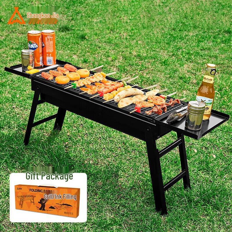 Portable Charcoal BBQ Grill Set