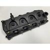 13264-VM00A Automotive Valve Cover 13264-VM00A For Nissan NAVARA NP300 (D40), PATHFINDER III (R51)