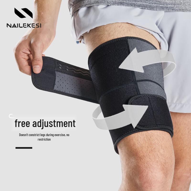 Sports Thigh Compression Sleeve