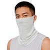 [BOOMFLY] Face Cover, UV Protection, Summer, Cooling Sensation, Sun Protection,