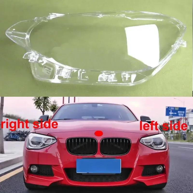 For 2012 2013 2014 BMW 1 Series F20 116i 118i 120i Headlamp Cover Transparent Lampshade Headlight Shell Lens Plexiglass