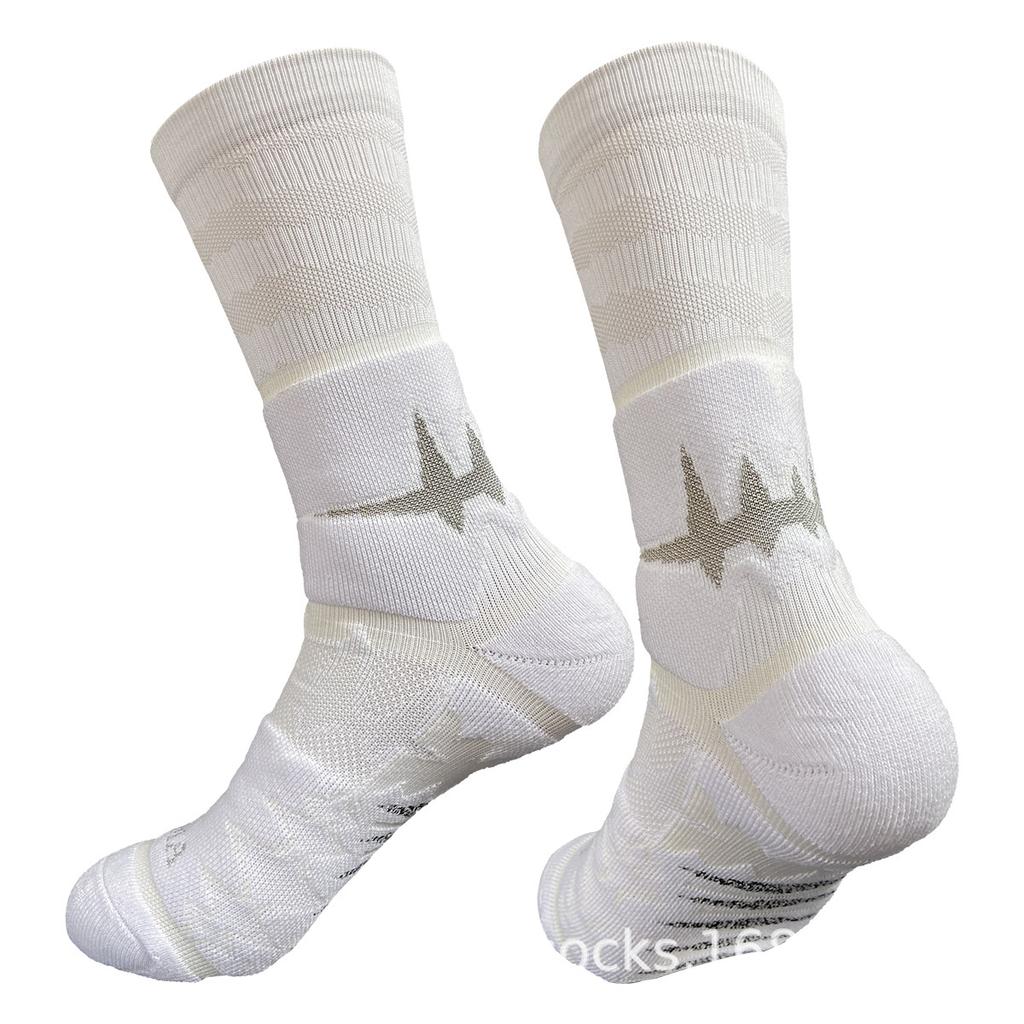 Professional Sports Socks for Running Basketball Football, Elite Crew Socks for Men, Thick Terry Cushion, Moisture Wicking & Anti-Slip, 3 Pairs Pack