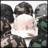 Hat Cap Cool Sports Camouflage Casual Pop CZ512 [White Fang] Men's Women's (Green)