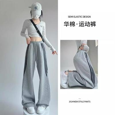 Faldas y pantalones para mujeres – Pantalones de uso diario