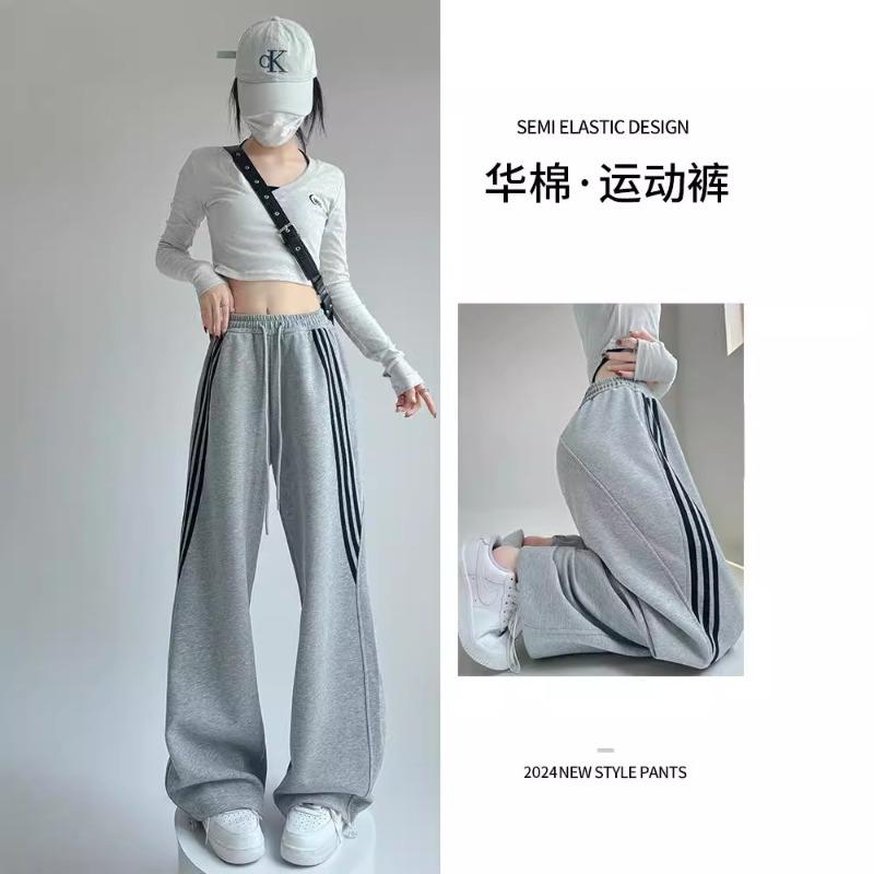 Grey striped sweatpants women's spring and autumn new high-waisted and thin wide-leg pants casual straight-leg pants sweatpants