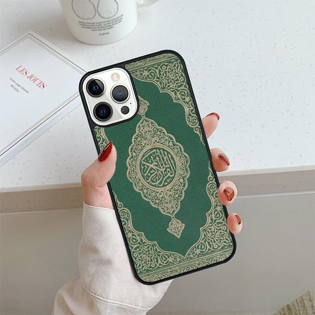 Islamic book Arabic quran islamic quotes Phone Case For iPhone 17 Air 14 15 16 13 12 Cover For Apple Pro Max 6S Plus