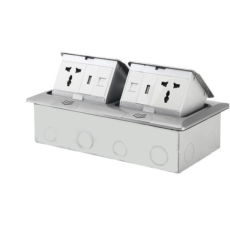 German Standard Multi-functional Pop-up Aluminum Floor Socket with Network and Four-way European Outlets