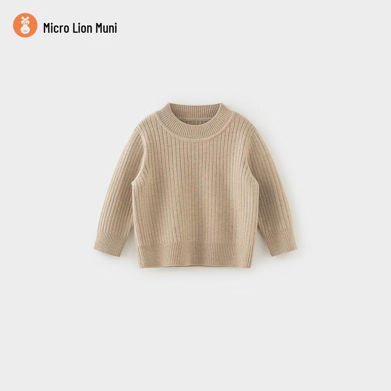 Weishimuni Unisex Kids' Round Neck Knit Sweater