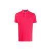 Polo Ralph Lauren Logo embroidered Polo Shirt 710680784-126