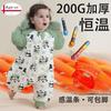 Thick Cotton Baby Sleep Sack With Leg Separation Warm Winter Sleeping Bag Infants Toddlers 0-15C