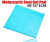 Universal Diy Modified 1Cm Thickness Polyurethane Elastic Fiber Gel Pad Motorcycle Seat Cushion Comfortable Mat Shock Absorption Mats 48X35Cm