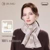 Women's Pure Cashmere Cross Neck Scarf