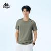 Kappa Men's Summer Athletic Top K0G32TD32D