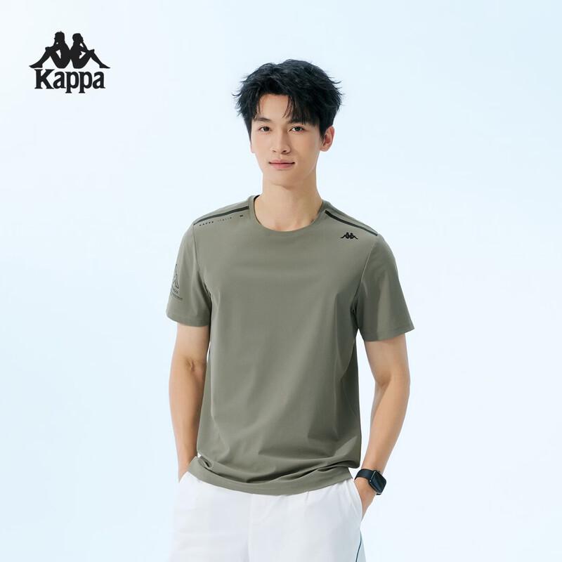 Kappa Men's Summer Athletic Top K0G32TD32D