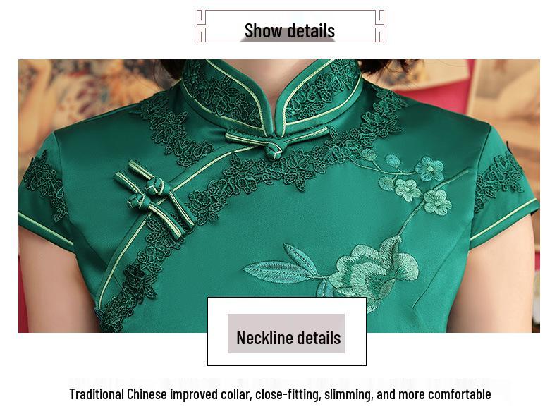 2026 Nieuwe Stijl Geborduurde Zware Zijde Cheongsam - Oude Shanghai Slank Makend Ontwerp