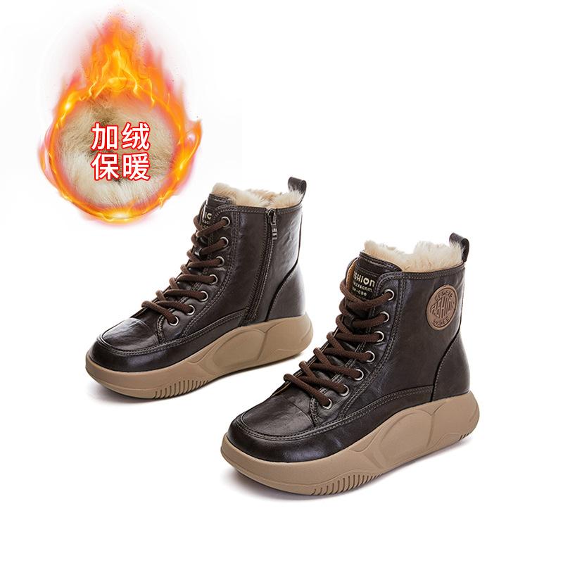 Leather rabbit fur snow boots 2025 winter new retro platform cotton shoes platform sole velvet women's boots versatile boots women