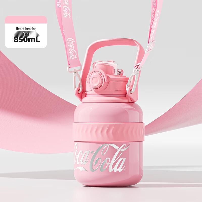 NONOO Coca-Cola Co-branded 850ml Insulated Straw Tumbler