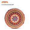 Kindergarten Dance & Exam Level Uyghur Tambourine Hand Drum - Xinjiang Flying Apsaras