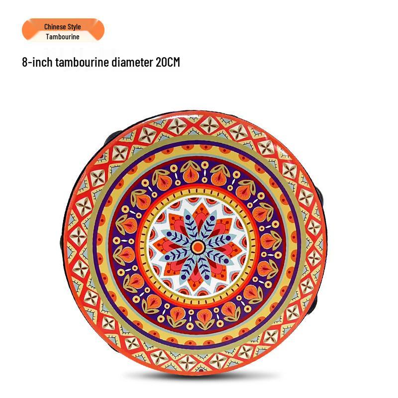 Kindergarten Dance & Exam Level Uyghur Tambourine Hand Drum - Xinjiang Flying Apsaras