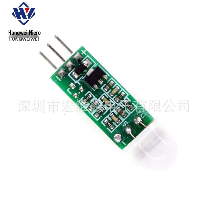 HC-SR505 Mini Human Body Motion Sensor Switch