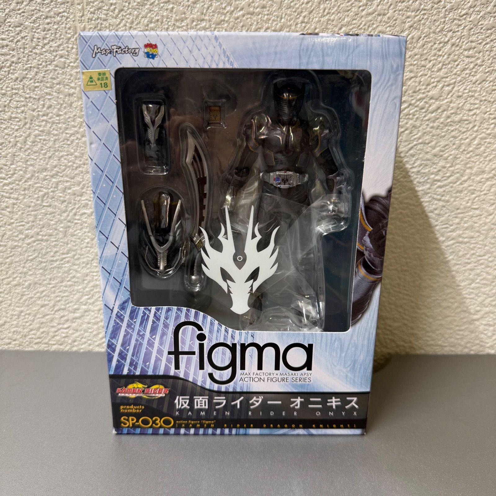 figma SP-030 Kamen Rider Dragon Knight Onyx Figure