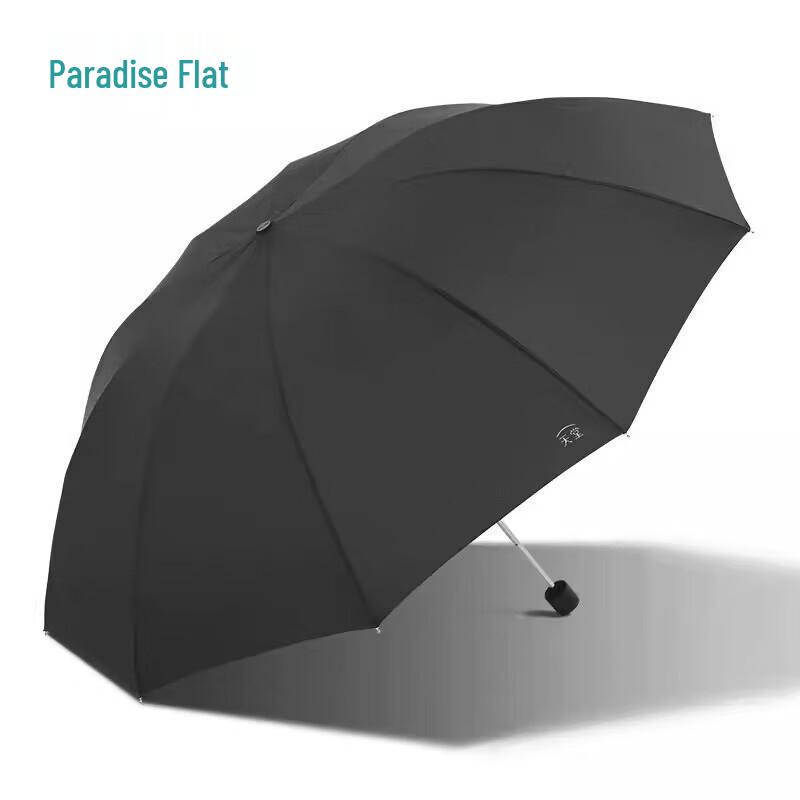 Paradise 33724E Foldable 10-Rib UV Protection Umbrella
