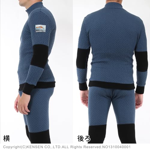 Hidamari Men's Chomolungma Pro Long Sleeve High Neck Undershirt, Warm Underwear, Sapium, Triple Layer, Size LL (XL), Navy [QMPS903]