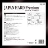 SK11 Air Hose Premium Hard Type 20m Made in Japan SAHP-H620