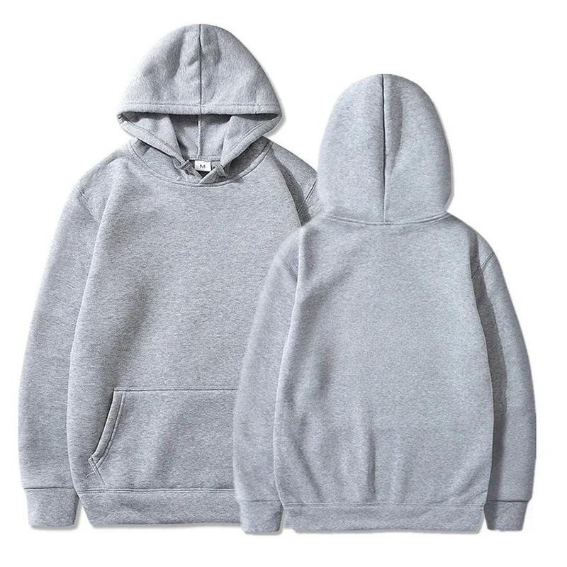 Fashion New Hoodie Men's Solid Color Autumn and Winter Hot Sale Simple Comfortable Unisex Sweatshirts Daily Outdoor