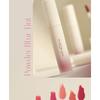 MACQUEEN - Glow Melting Lipstick - 5 Colors