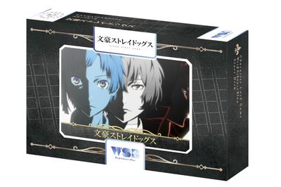 Weiss Schwarzbrau Deck Startowy Bungo Stray Dogs