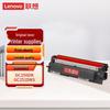 Lenovo Original Imaging Drum Unit LD2500R/LD2500K