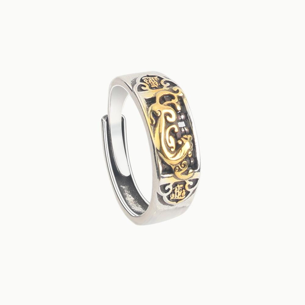 Retro Pixiu pattern ring Men's fashion finger ring Ethnic style opening ring