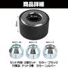 Felimoa Wheel Stud Installer, Hub Bolt, Universal Use, Includes 3 Nuts Included, Set of 2