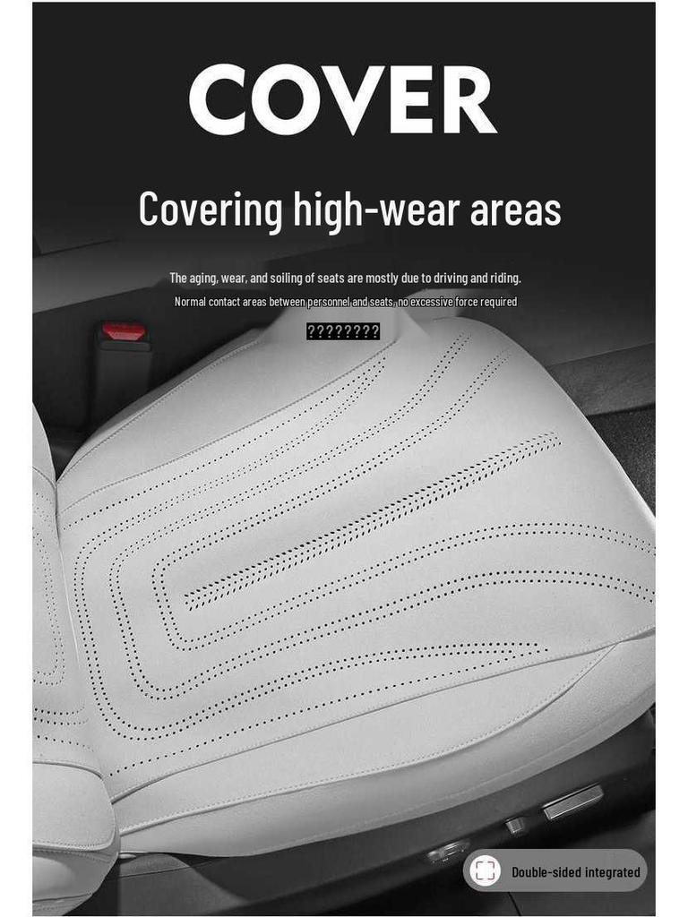 XPeng P7+ Breathable Suede Car Seat Cushions, Semi-Enclosed, All-Season