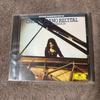 Gebruikte Martha Argerich Chopin Pianowerken CD