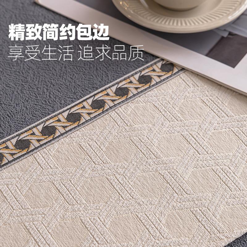 Modern Light Luxury Chenille Sofa Cushion Sofa Cover, High-End Non-Slip Design, Simple Hemming Ins Wind Seat Cushion Cover