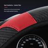 Universal Carbon Fiber Steering Wheel Cover: Non-Slip, Breathable Leather, Four Seasons Use, No Inner Ring