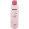Mamonde Moisture Skin Softener/Emulsion Lotion Optional 320ml