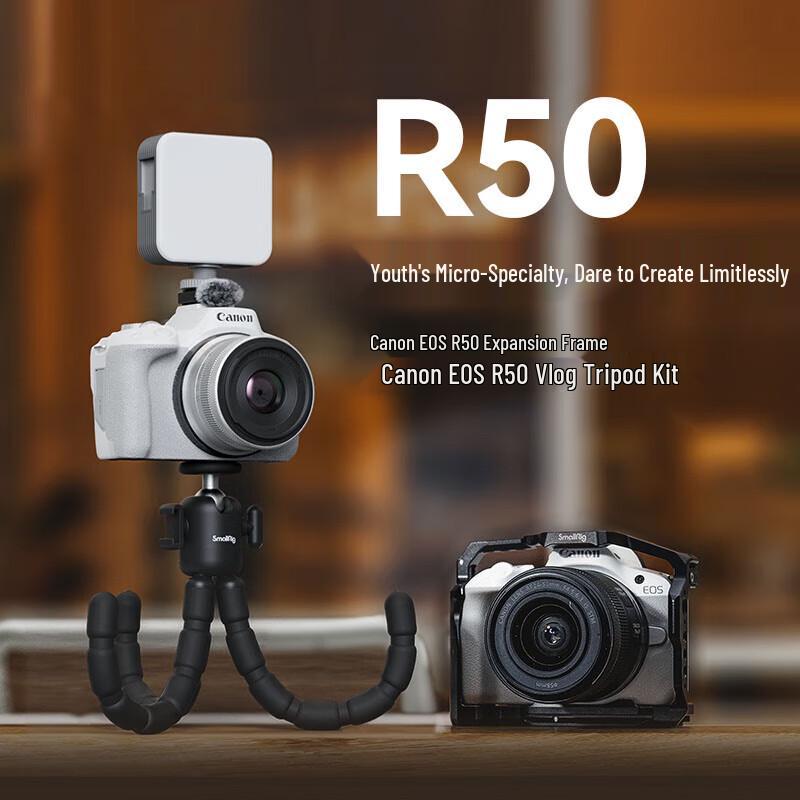 

SmallRig Camera Cage for Canon EOS R8