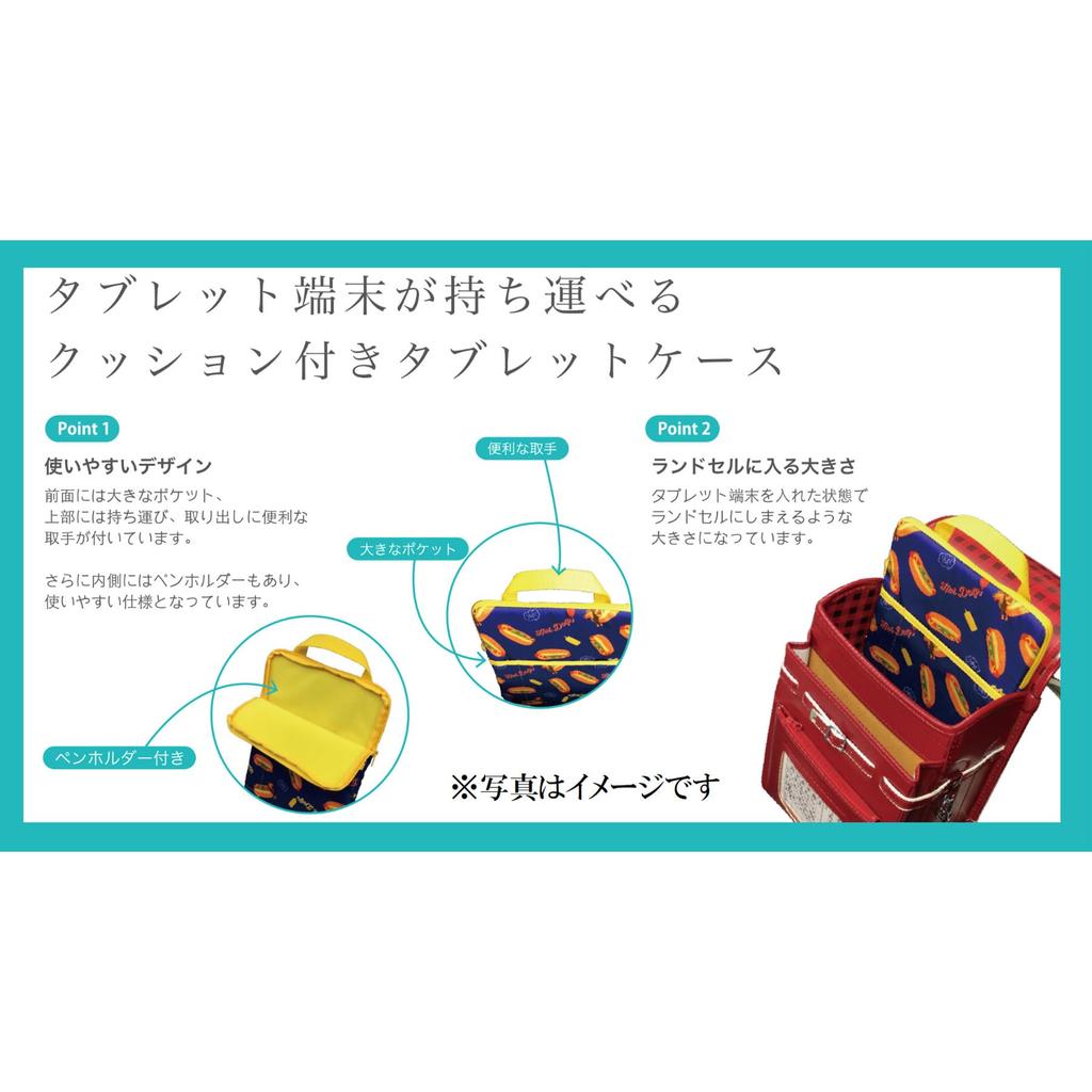 Marushin Tablet Disney Toy Story Happy Fits In a School Bag with Cute for Elementary School Boys and Model 2065039400 Case, Friends, 10.2-inch,