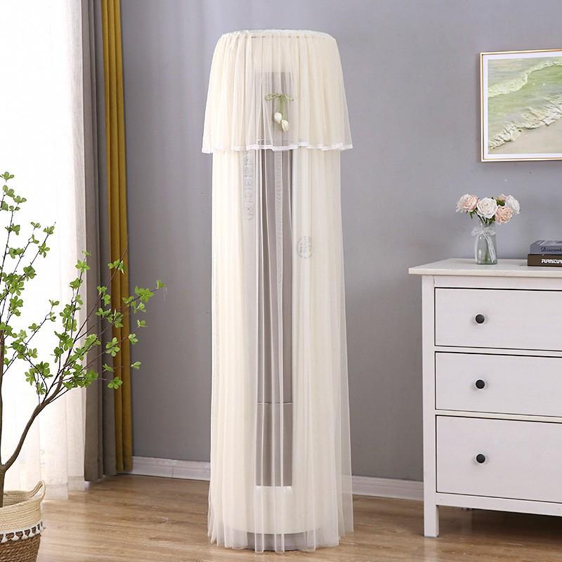 Universal Vertical Air Conditioner Dust Cover for Gree, Midea, Haier - Use Without Removal
