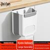 ZhiFeng Kitchen Trash Cans and Bags