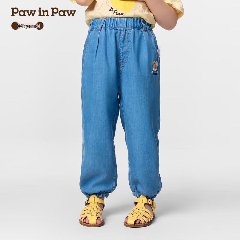 PawinPaw Girls  Cartoon Bear Denim Jeans 90