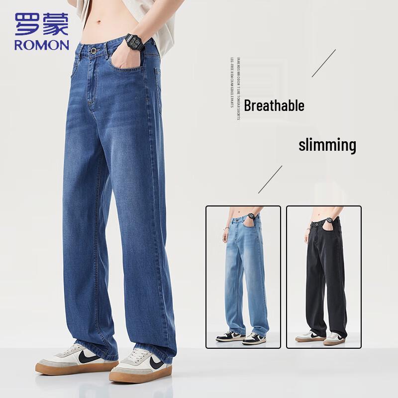 Romon Men's Tencel Blend Loose Straight Lightweight Jeans