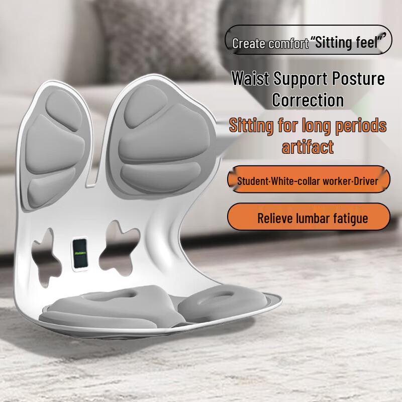 Misida Office Stress Relief Gift Set CN Plug (adapter Included)