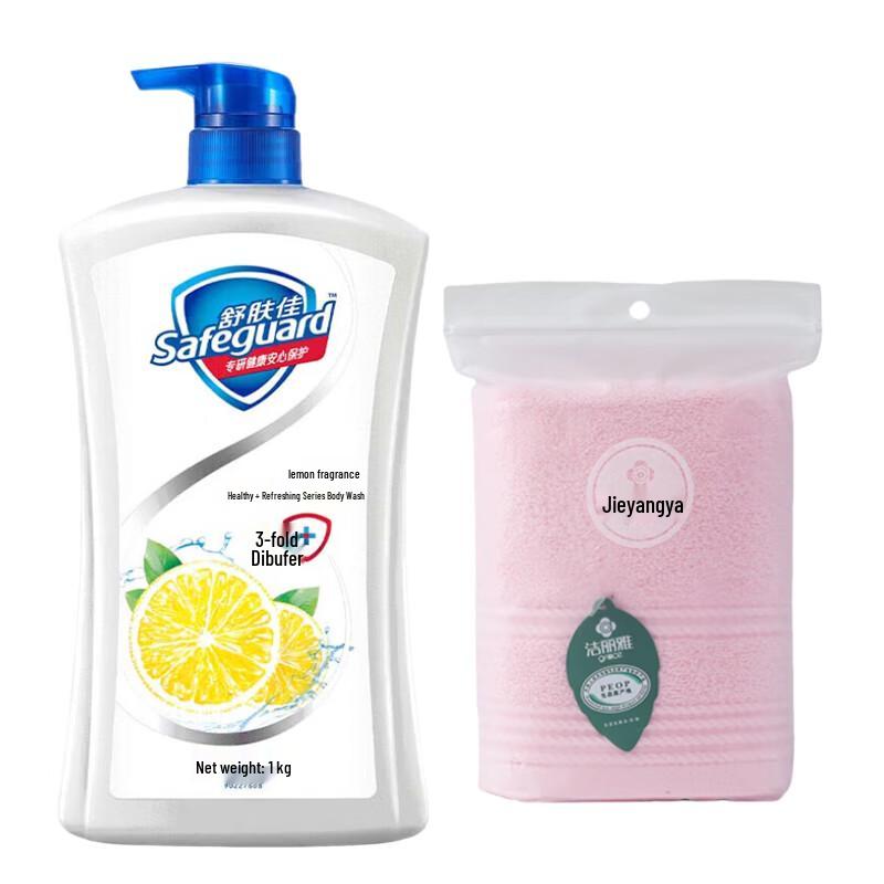 

Safeguard Healthy Clean Lemon Shower Gel with Towel (1kg)