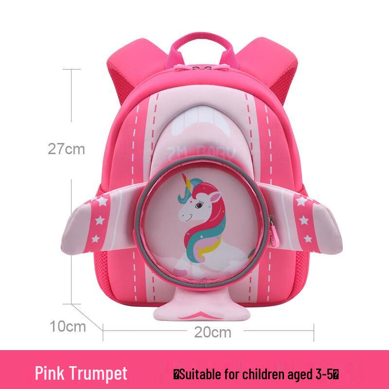 Zhima Baobei 3D Cartoon Lightweight Kids Kindergarten Backpack