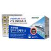 USA-Made High-Concentration rTG Omega-3 6 Pcs Monthly Supply EPA DHA Blood Circulation Improvement Supplement 180 Tablets 1 Pcs